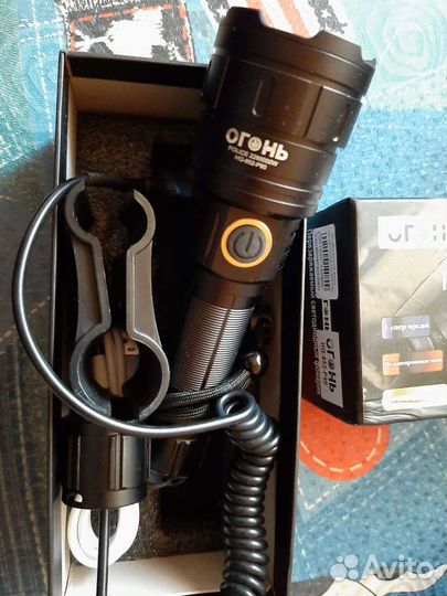 Фонарь подствольный HQ-852-P90