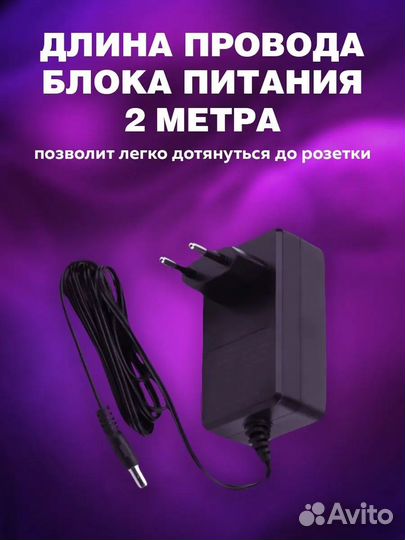 Светодиодная RGB лента 10 метров (с пультом)