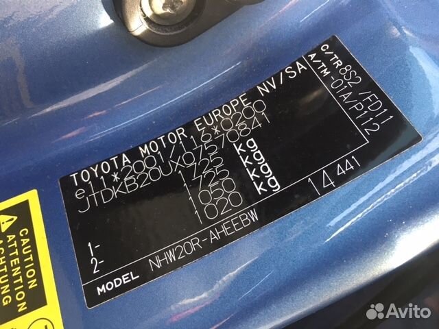 Разбор на запчасти Toyota Prius 2003-2009