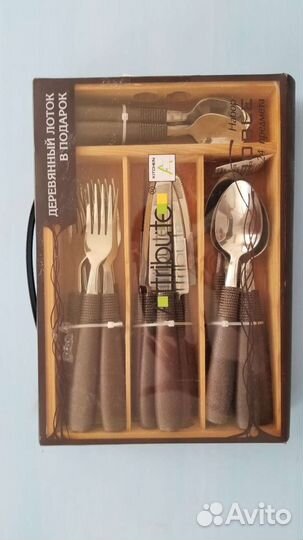 Набор столовых приборов новый