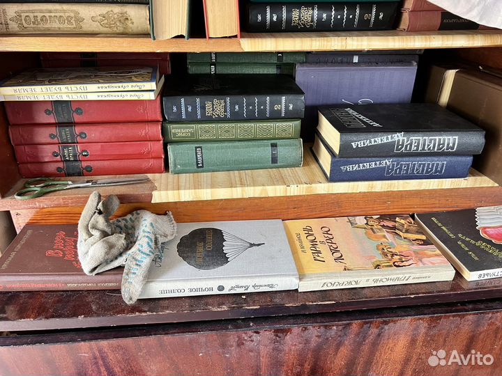 Советские книги