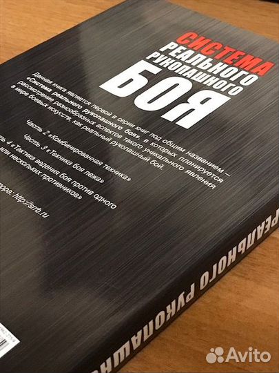 А.В. Черноусов 