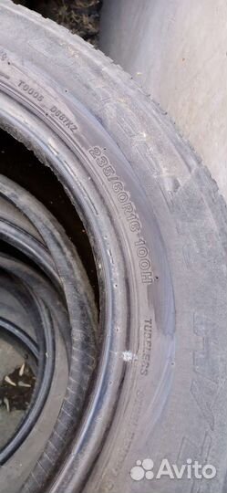 Bridgestone Dueler H/L 235/60 R16