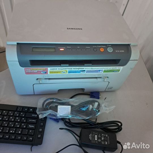 Компьютер