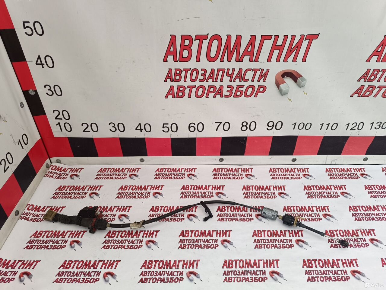 Трос АКПП Форд Мустанг 6 2.3