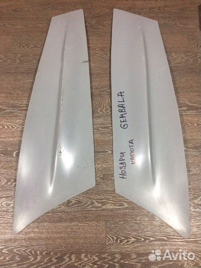 Ноздри капота стекловолокно Porshe Gemballa