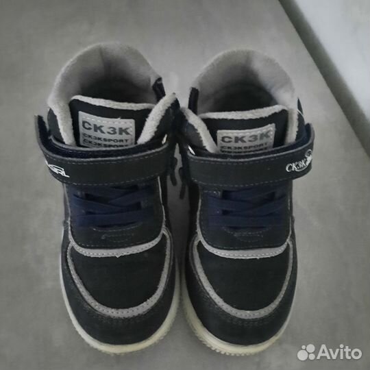 Ботинки детские