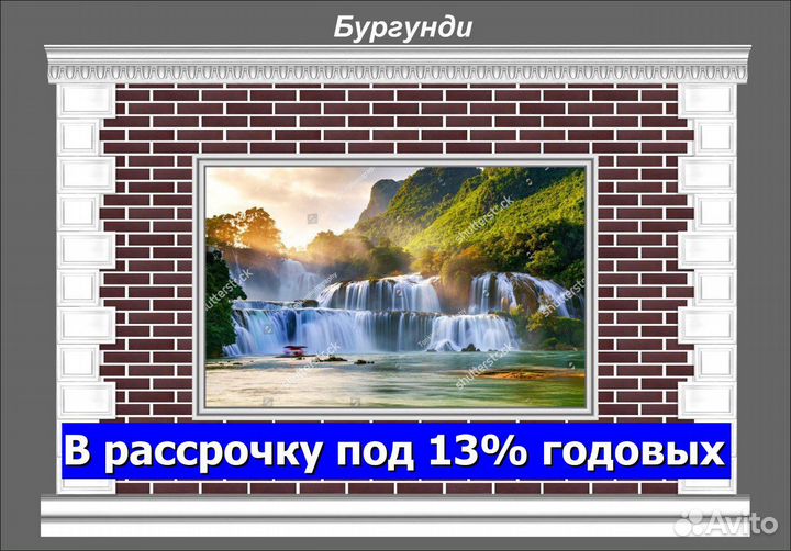 Амк / Фреска