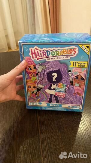 Кукла Hairdorables