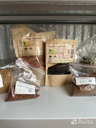 Семена для микрозелени