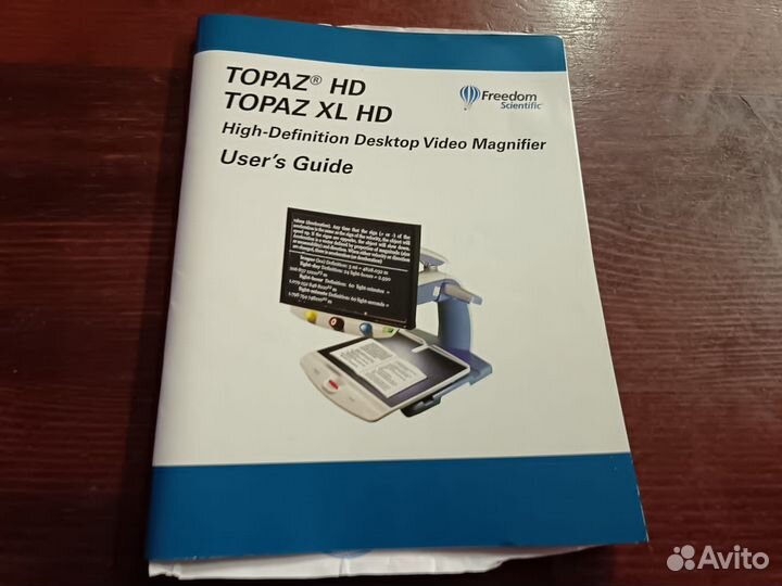 Стационарный видеоувеличитель Topaz XL HD