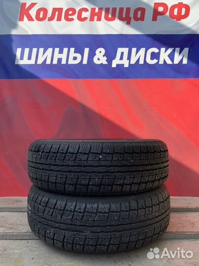 Vulcan Start 195/65 R15