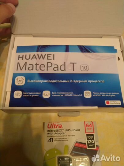 Планшет huawei matepad T 10