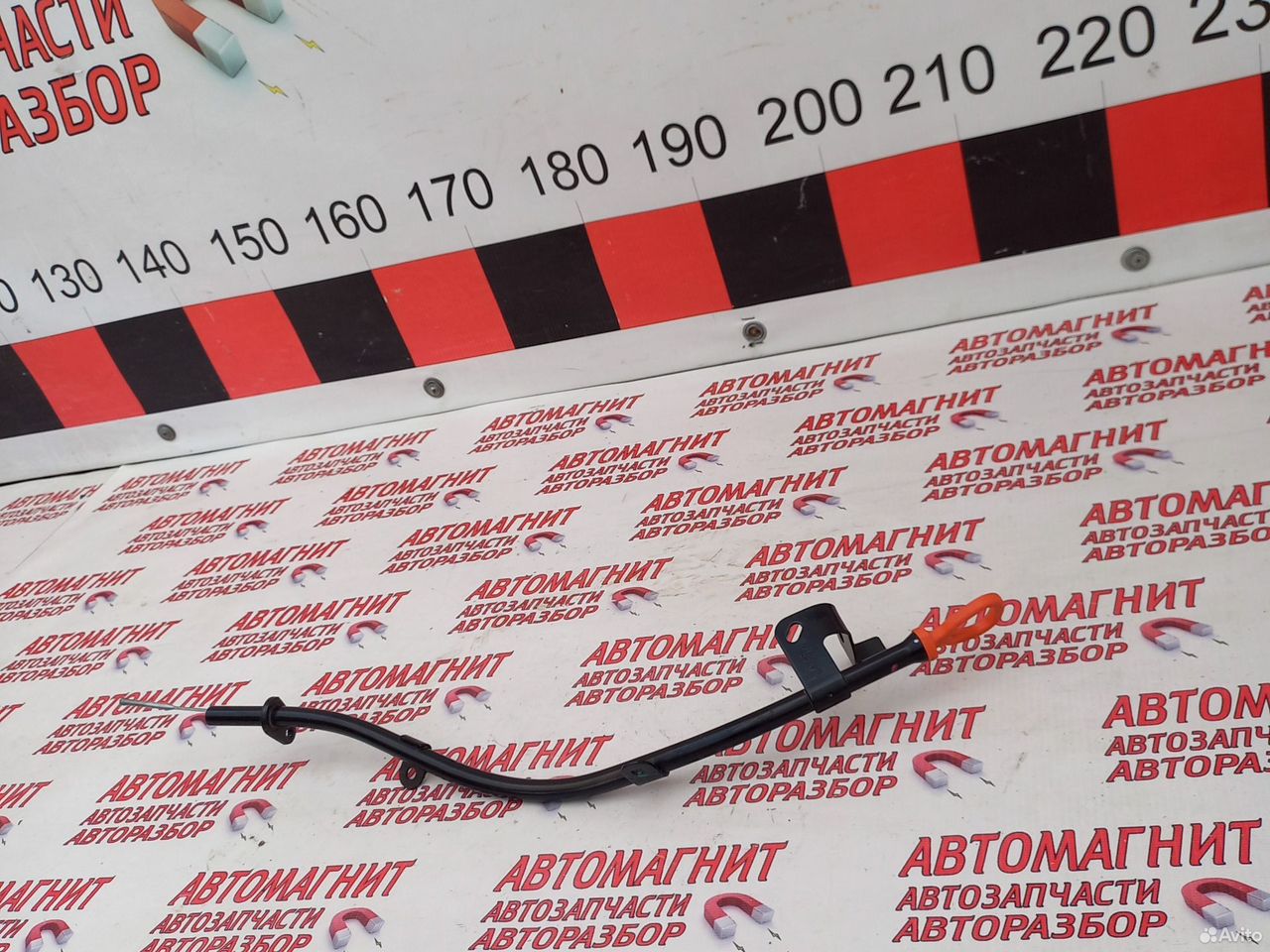 Щуп масляный Омода С5 Omoda C5