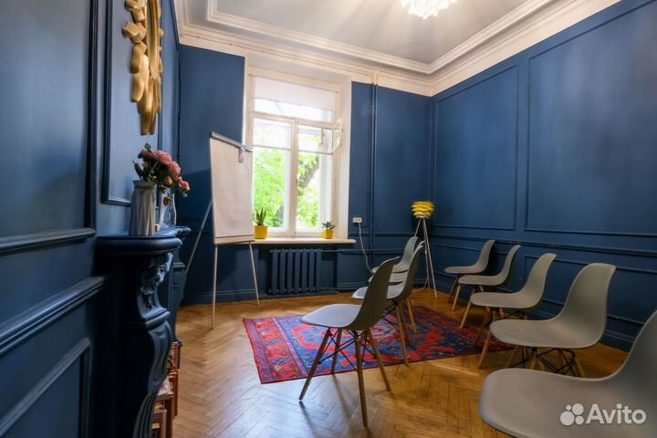 Аренда кабинета психологических практик, тренингов