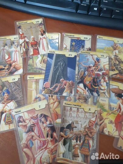 Египетское таро