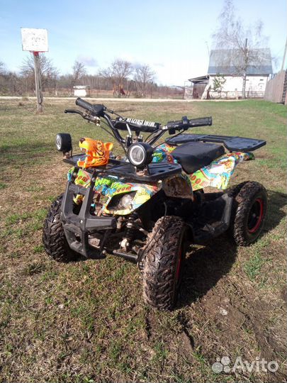 Детский квадроцикл