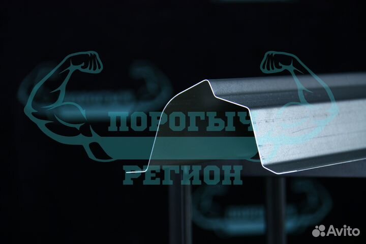 Ремонтный порог Jeep Grand Cherokee WJ