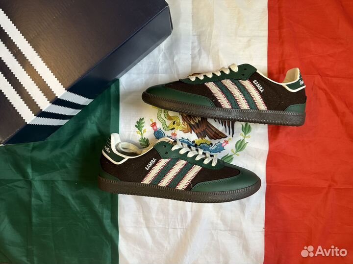 Adidas Samba OG Green Dark Brown Cream White