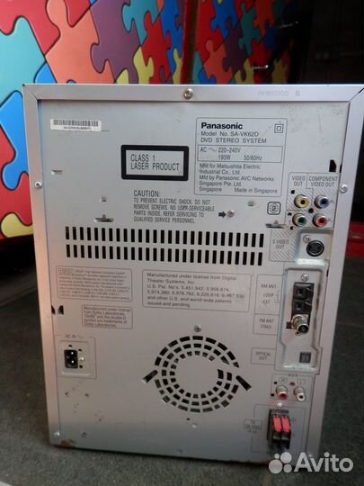 Музыкальный центр panasonic sa vk620D