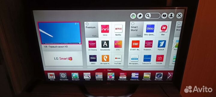 Телевизор LG 42 дюйма со smart tv и 3d