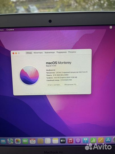 Apple Macbook Air 13 2017