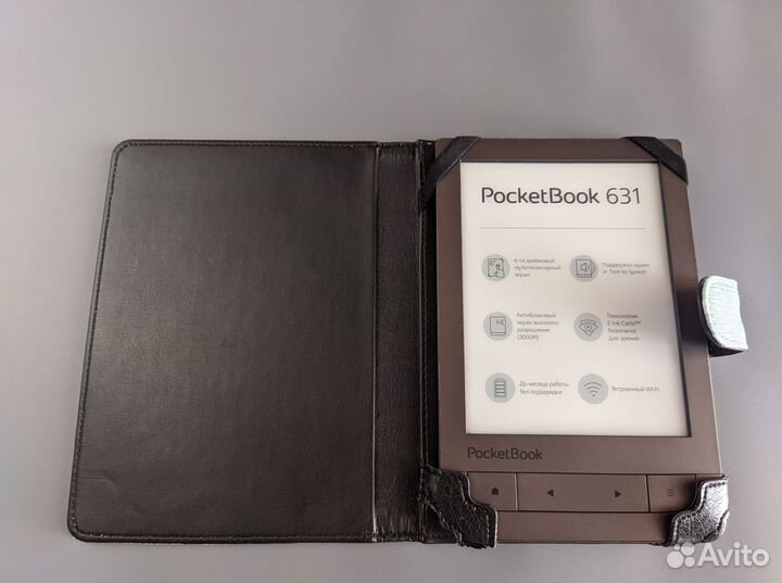 Pocketbook 631 (300ppi, wi-fi, сенсор, подсветка)