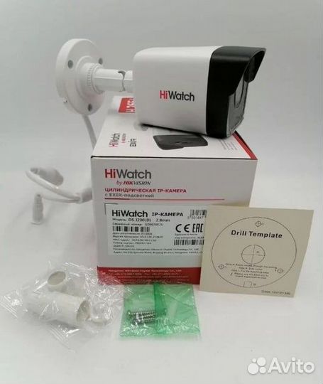 HiWatch DS-I200(D) 2.8 IP камера 2мп