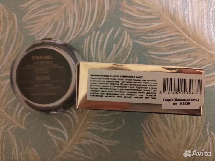 Новая Chanel пудра