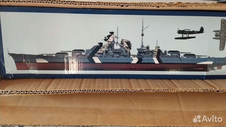 Trumpeter 03702, Bismarck, 1/200