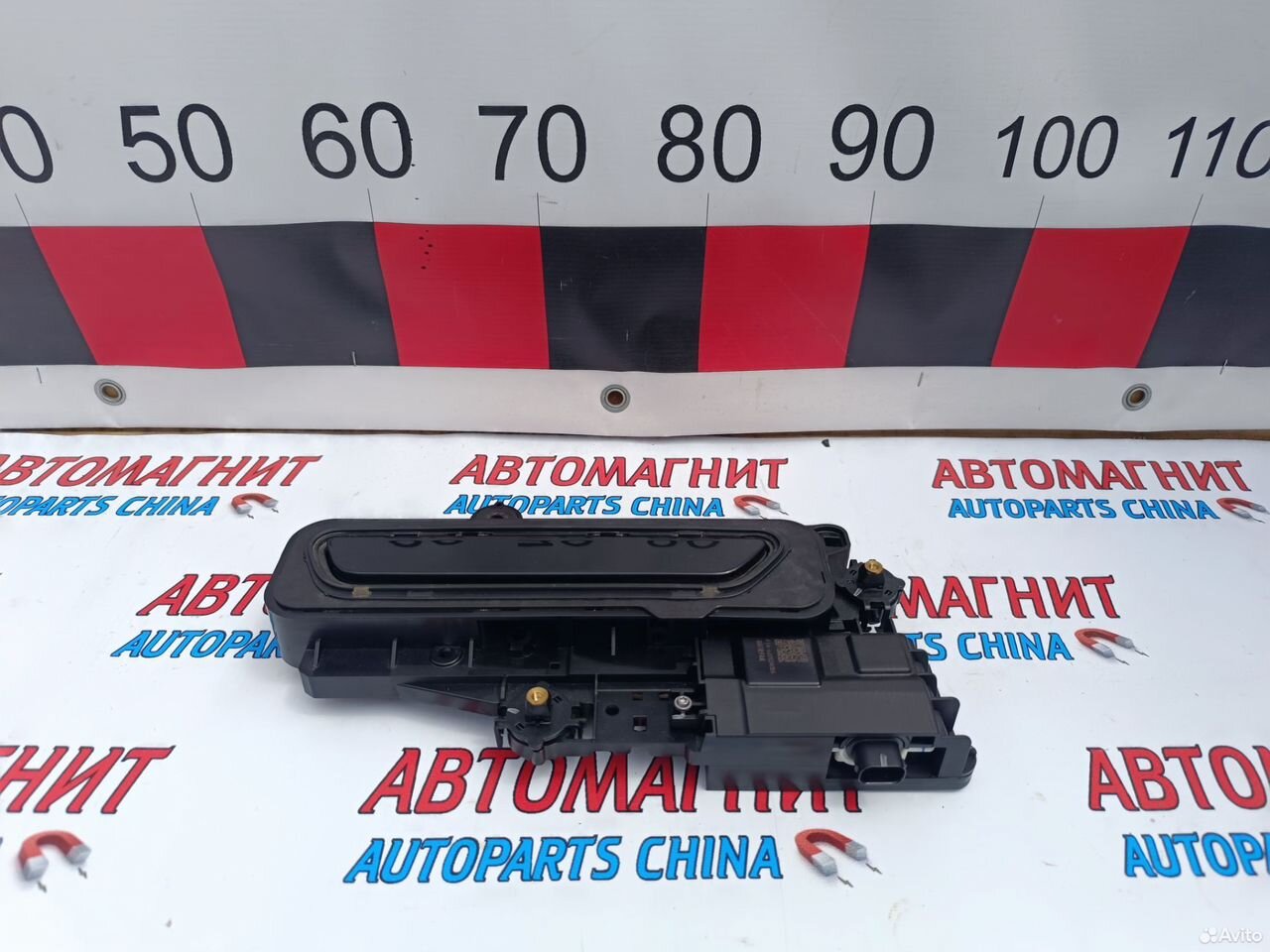 Ручка двери задняя правая Jetour Dashing