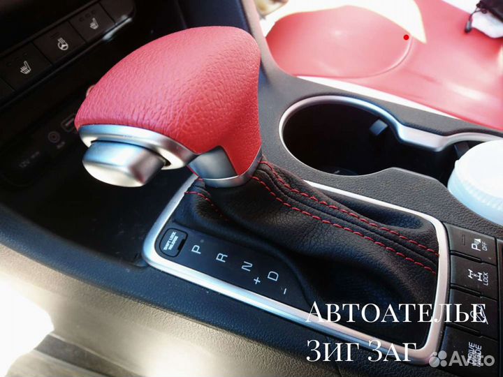 Перетяжка сидений автомобиля