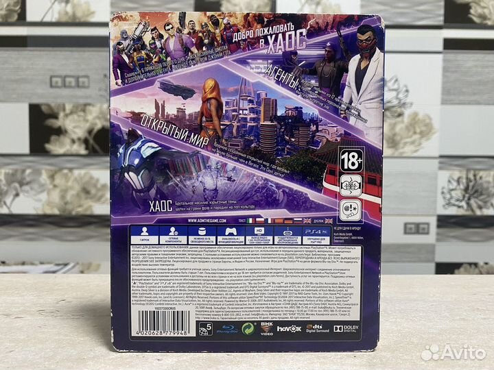 Agents Of Mayhem Steelbook Edition Sony PS4