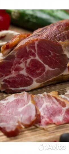 Мясо копчёное лось, кабан