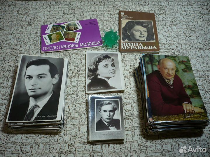 Артисты кино, города