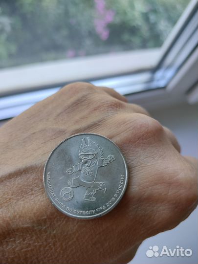 Юбилейные монеты