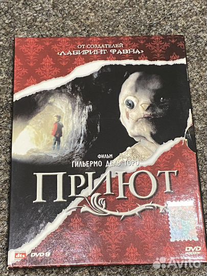 Фильмы по 20р