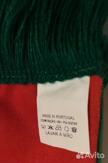 Шарф матчевый