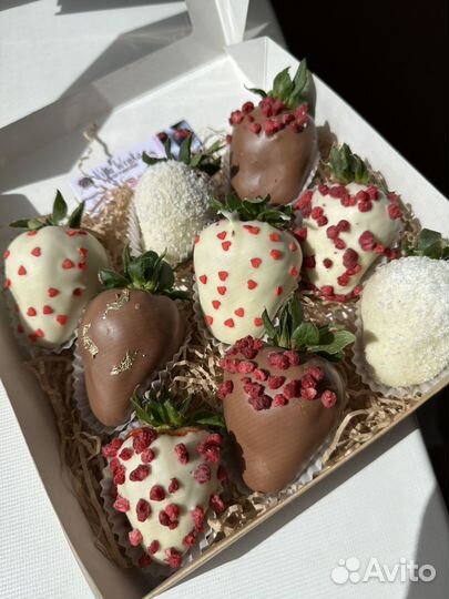 Клубника в шоколаде Солнечнодольск
