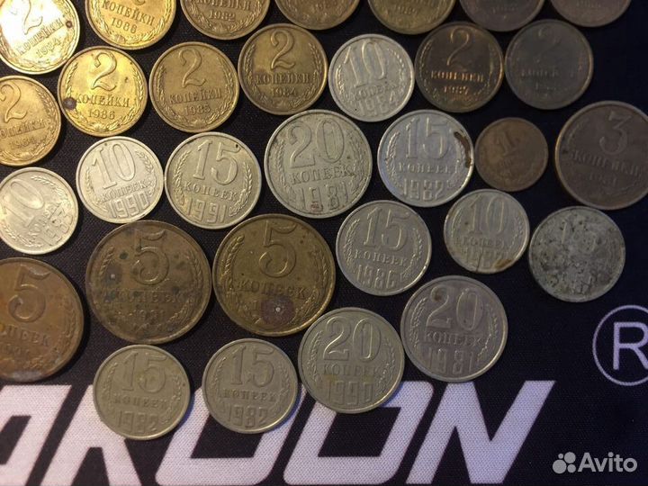 Монеты СССР