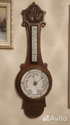 Метеостанция старинная