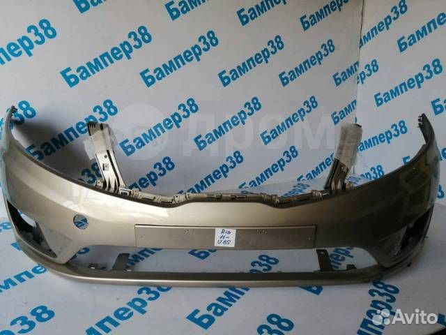 Бампер передний Kia Rio -2011-2015- Россия UBS
