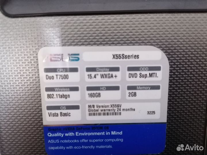 Ноутбук Asus, Acer на запчасти