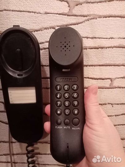 Телефон