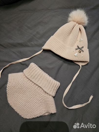 Набор зимний для девочки