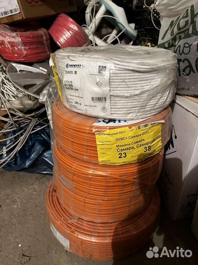 Кабель КСПВ 8х0.5