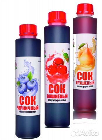 Концентрированные фруктовые соки Happy Apple 1 кг