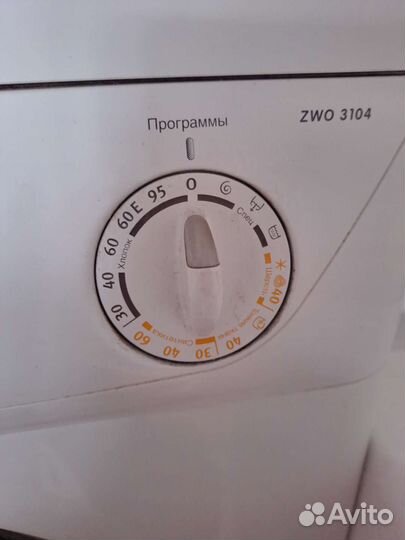 Стиральная машина на запчасти