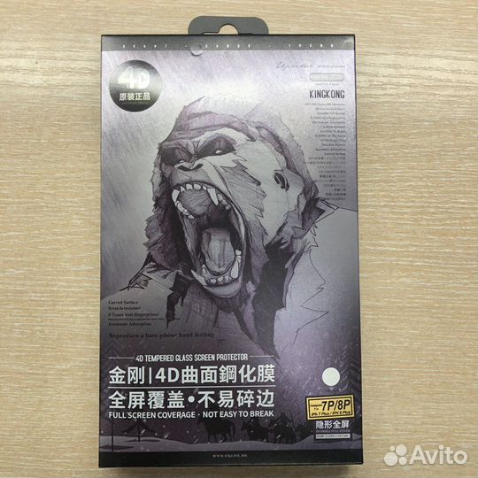 Защитное стекло KingKong iPhone 7 Plus / 8 Plus