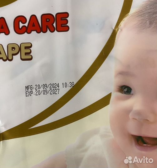 Подгузники Momi Ultra M 72шт